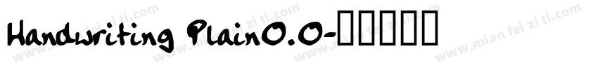 Handwriting Plain0.0字体转换